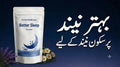 Stress Relief & Better Sleep Powder