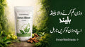 Weight Management Detox Blend