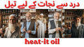 Heat-It Oil