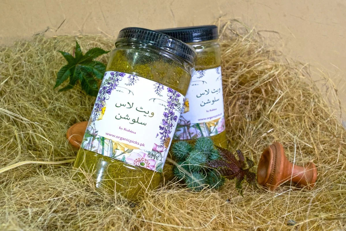 Herbal Wellness Routine (2 Months)